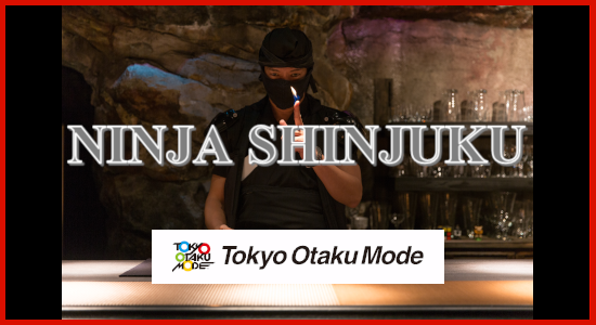 NINJA SHINJUKU